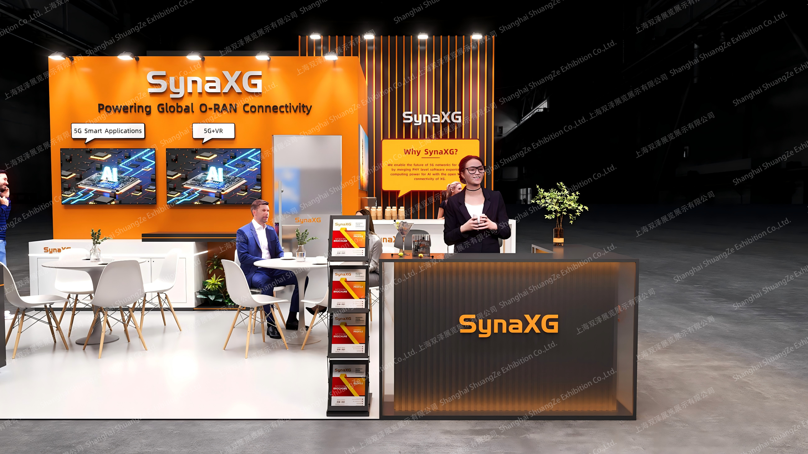 SynaXG-2024巴塞罗那MWC-WPS图片-2