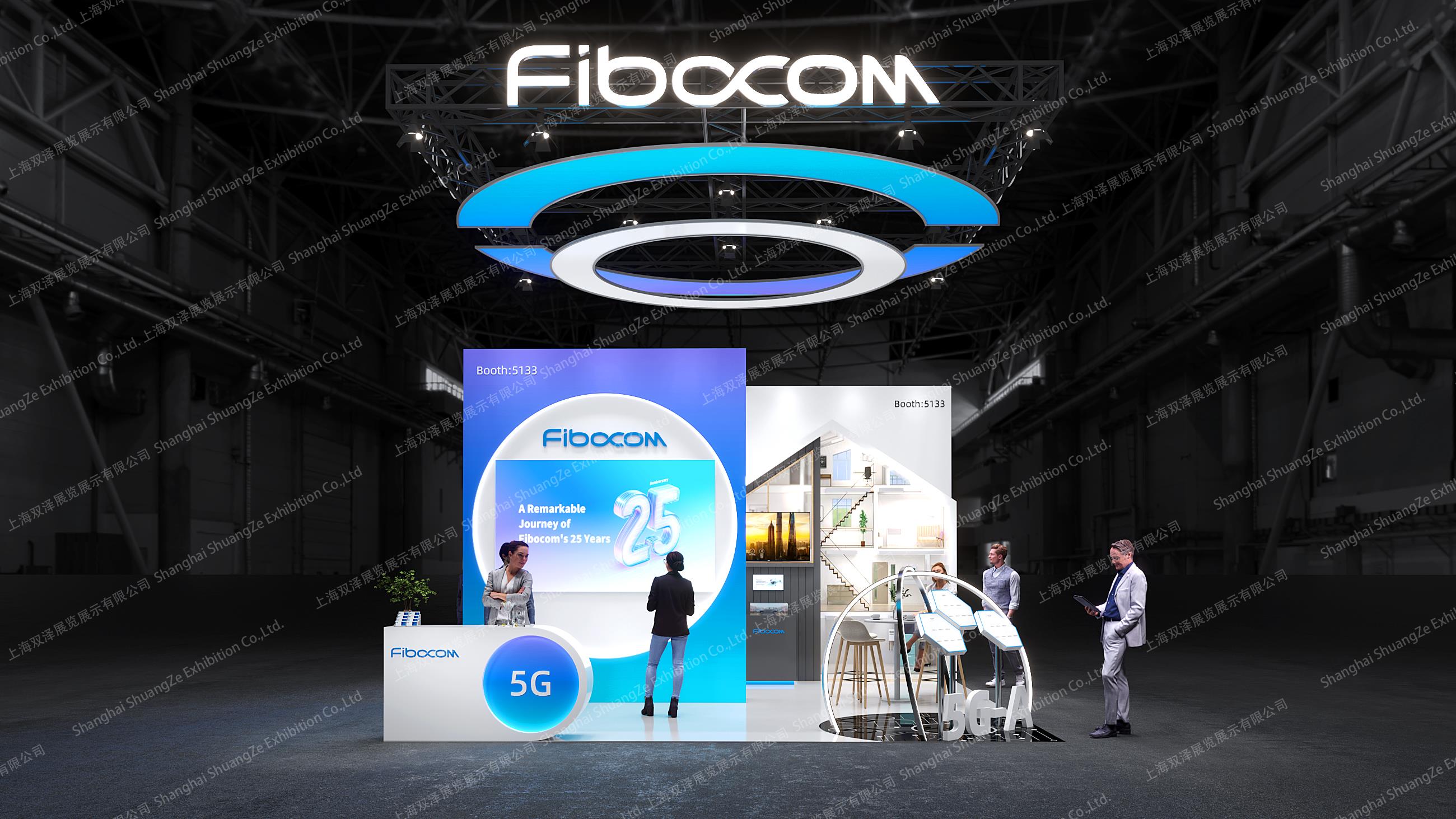 广和通-2025巴塞罗那MWC-2