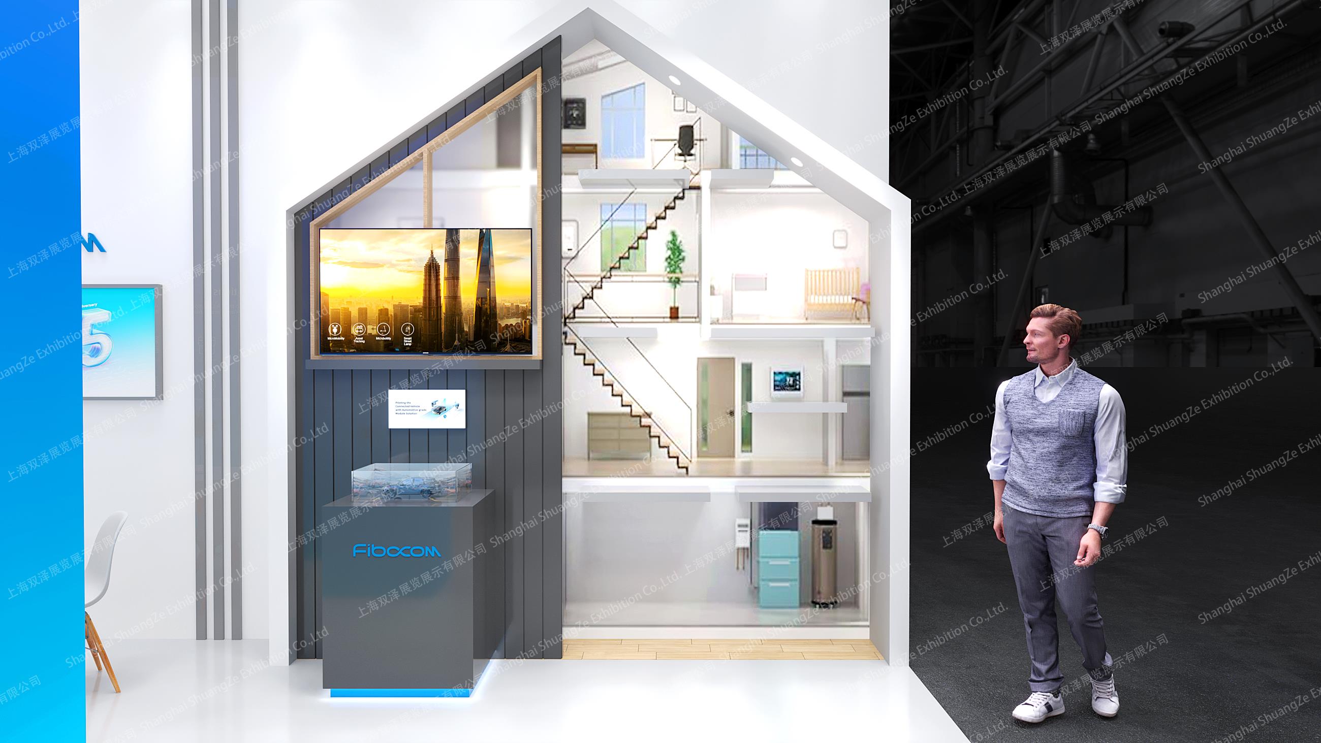 广和通-2025巴塞罗那MWC-7