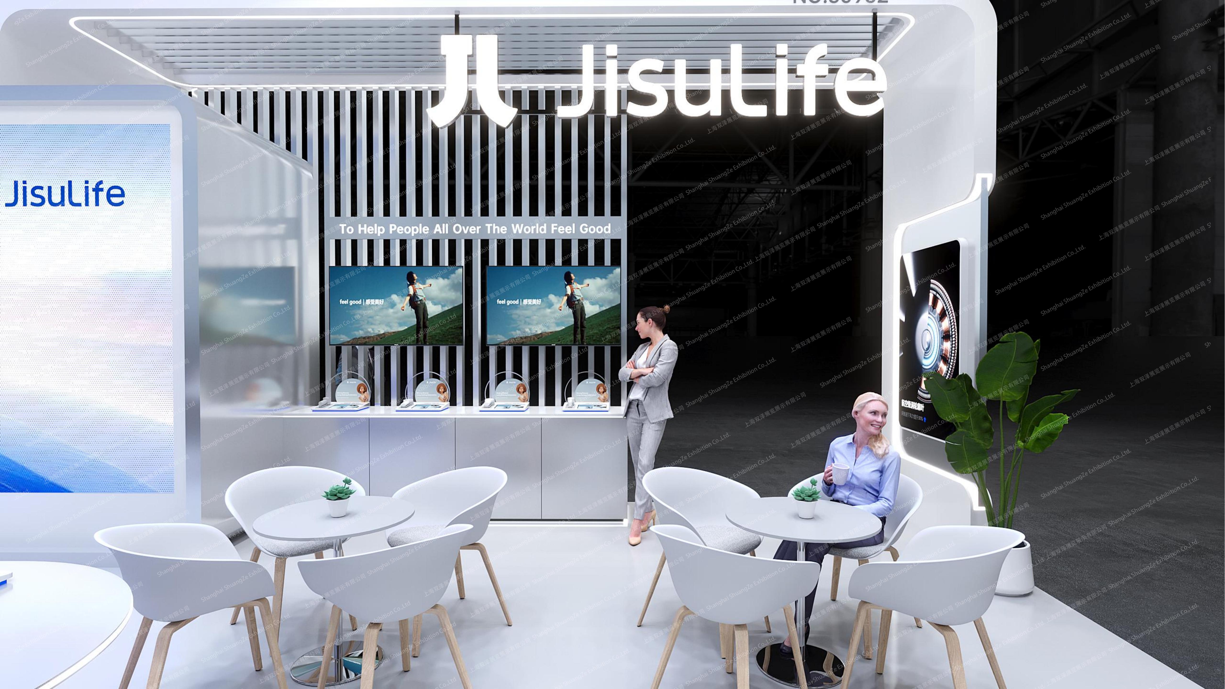 几素-2026CES展-几素科技美国CES展设计提案10.14_13