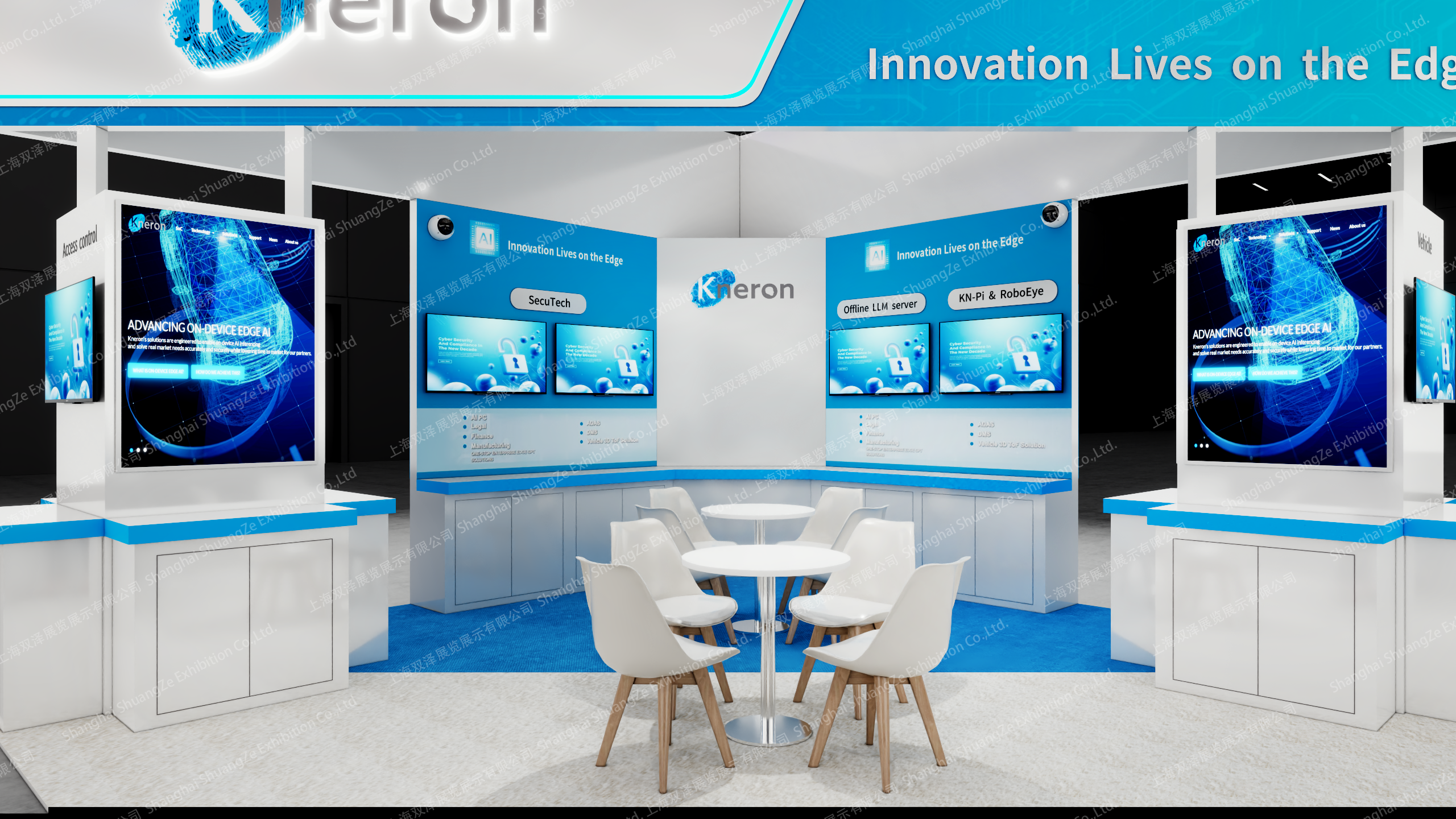 耐能2025美国CES展-1-6