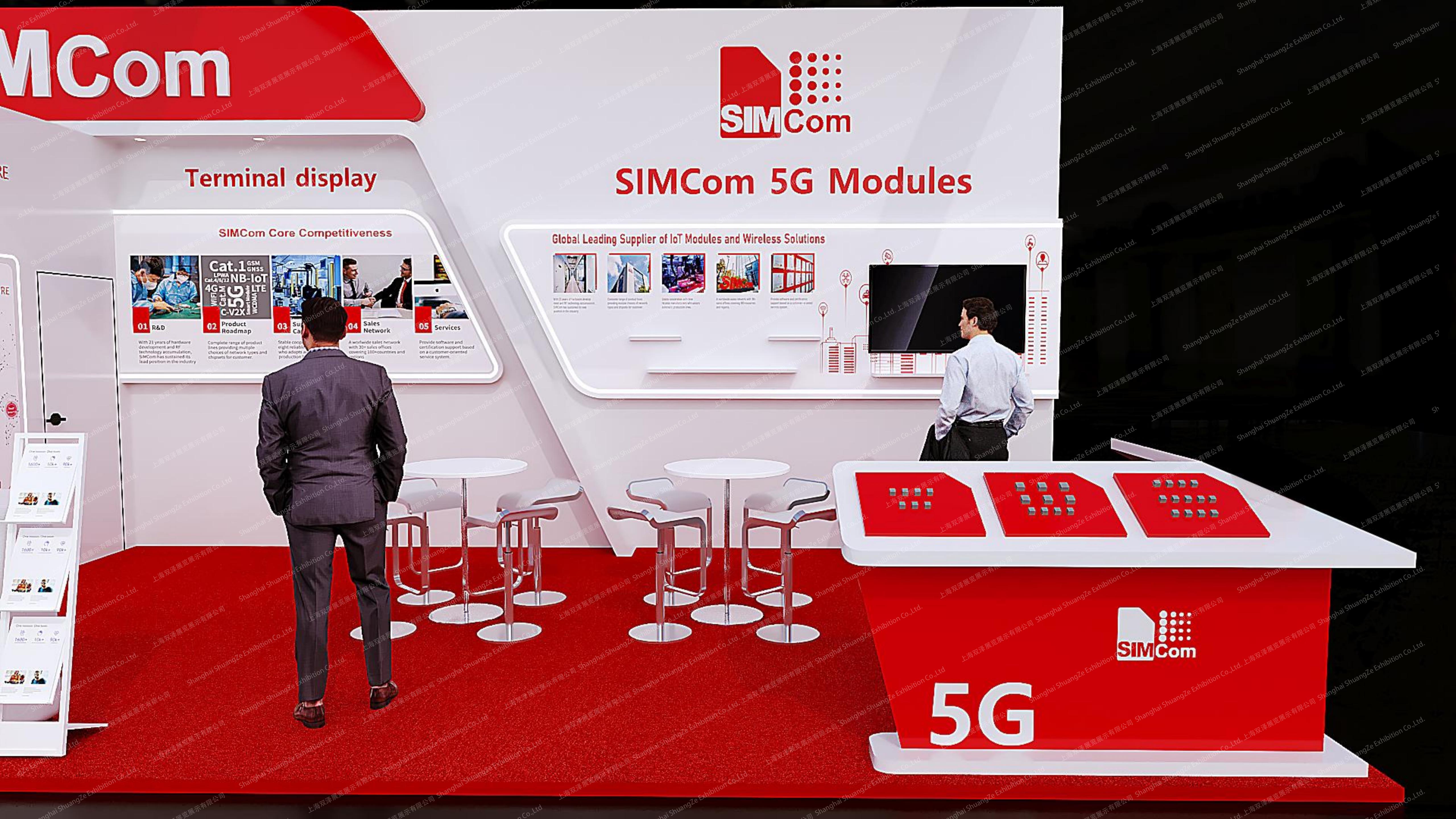 芯讯通-2025德国EW展-芯讯通EW12-16设计方案-纽伦堡_05