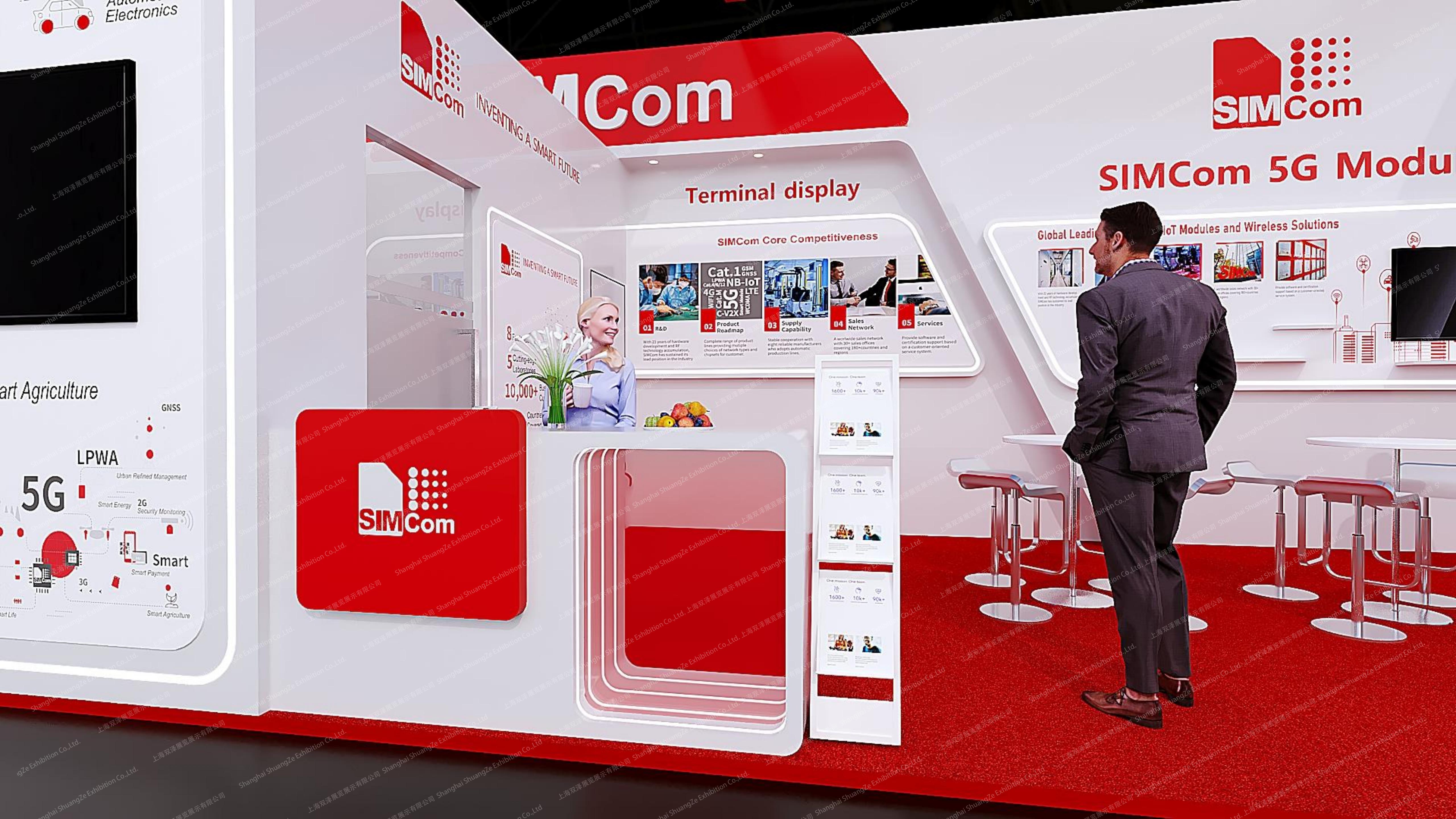 芯讯通-2025德国EW展-芯讯通EW12-16设计方案-纽伦堡_06