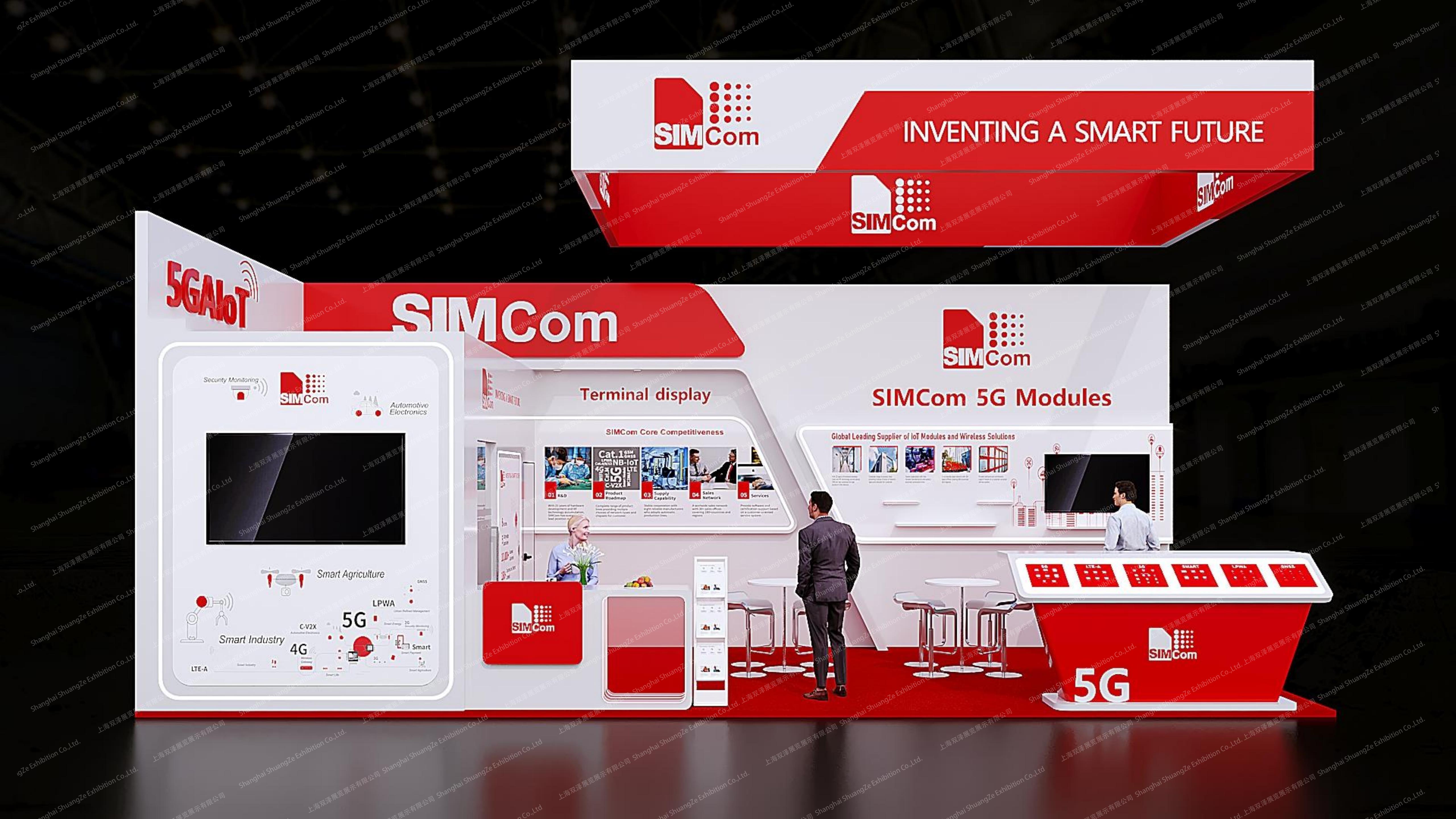 芯讯通-2025德国EW展-芯讯通EW12-16设计方案-纽伦堡_11