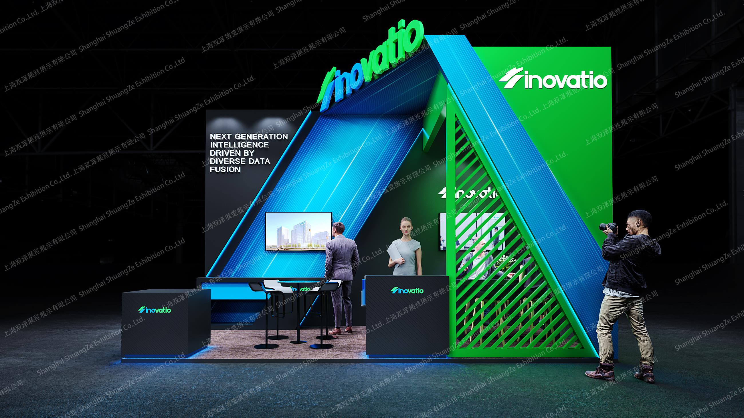 中新赛克ISSWORLD2023年展台-微信图片_20251111112259_753_1