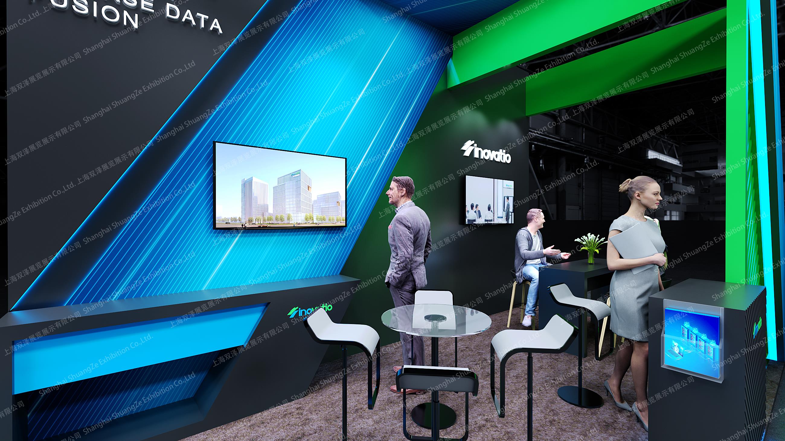 中新赛克ISSWORLD2023年展台-微信图片_20251111112301_754_1