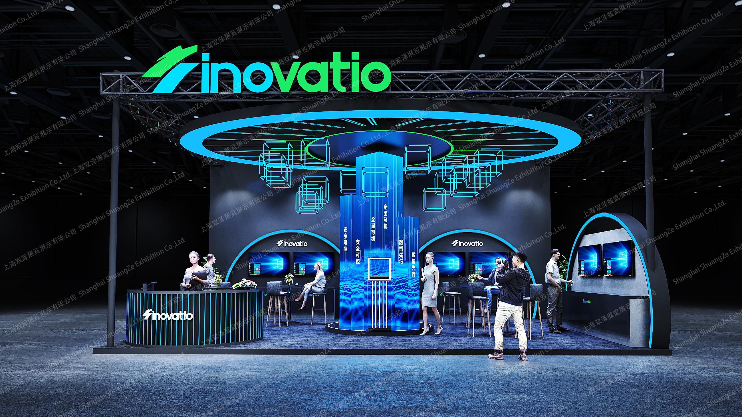 中新赛克-2024福州数博会-微信图片_20251111120512_816_1