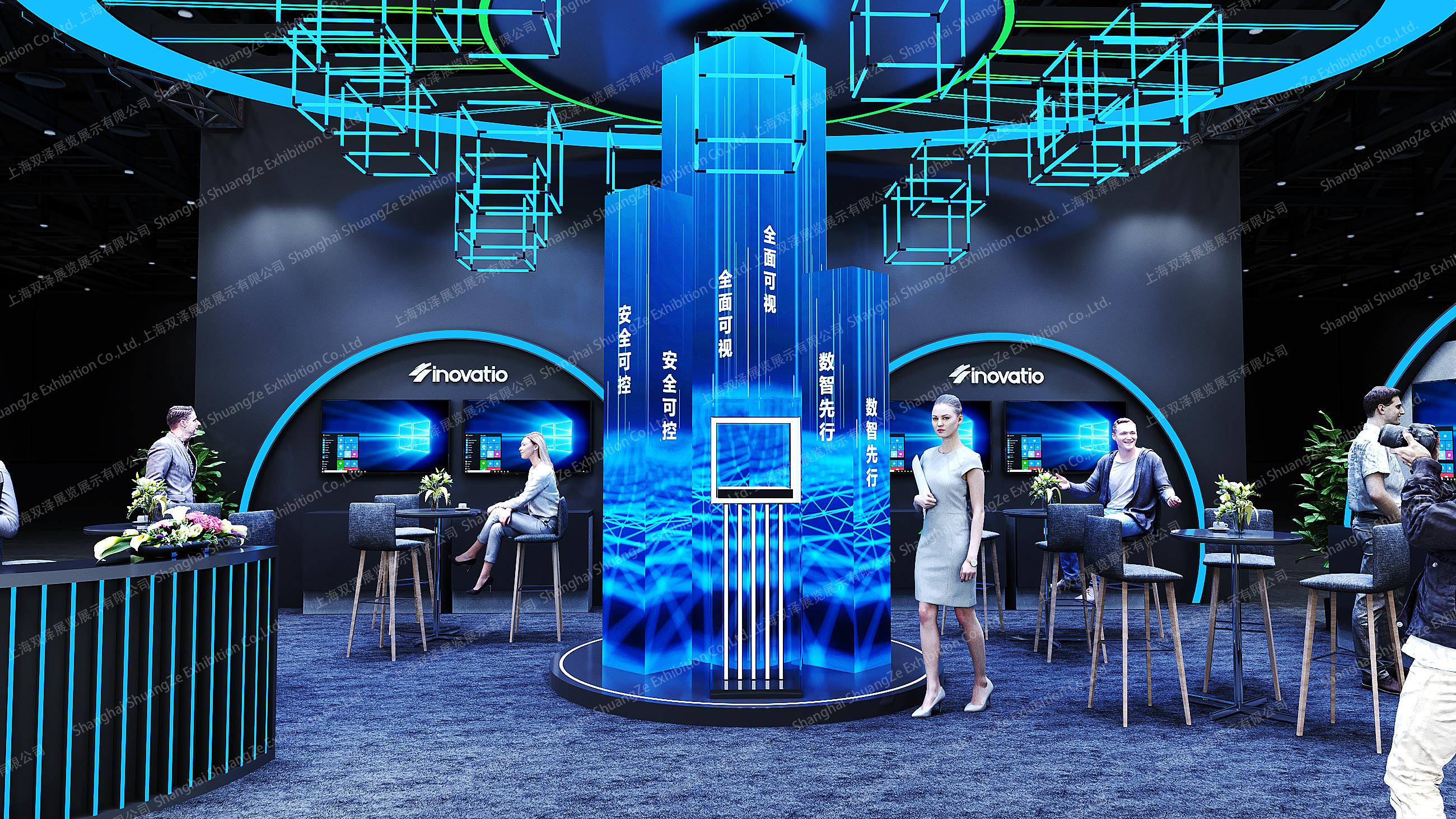 中新赛克-2024福州数博会-微信图片_20251111120515_817_1