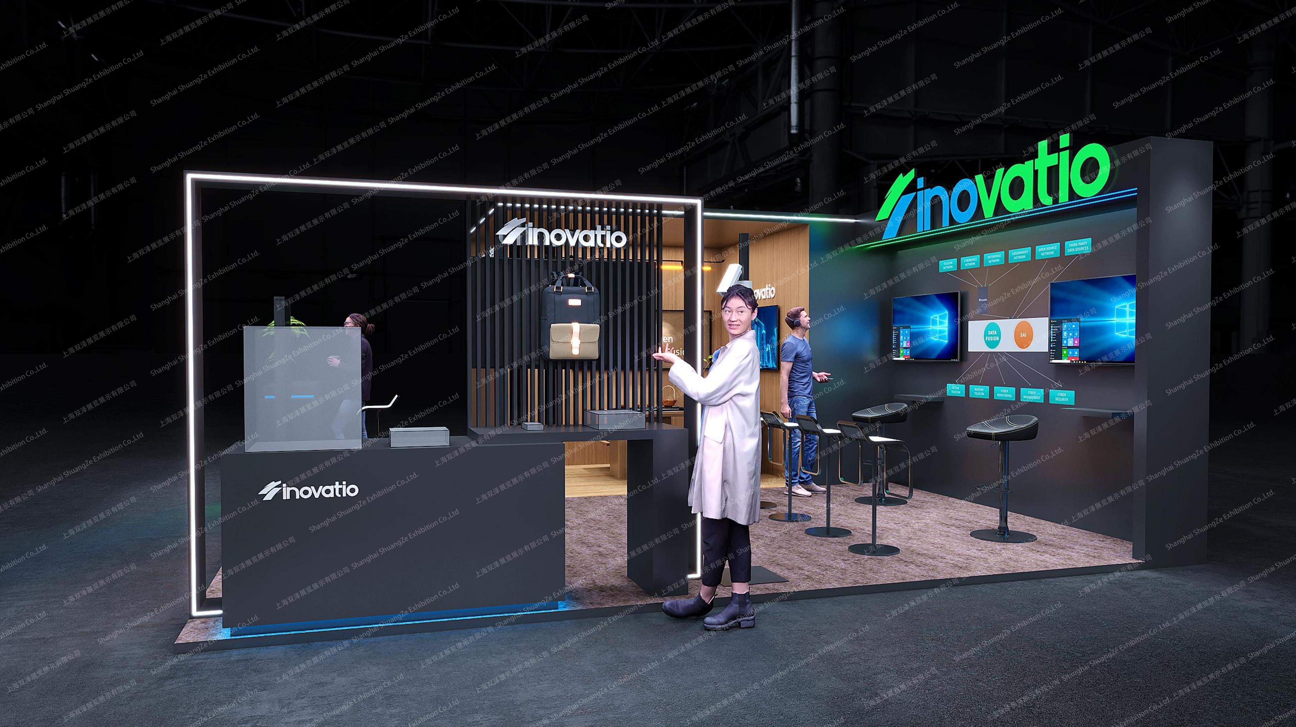 中新赛克-ISSWorld2025-中新赛克-ISSWorld2025核价图_05