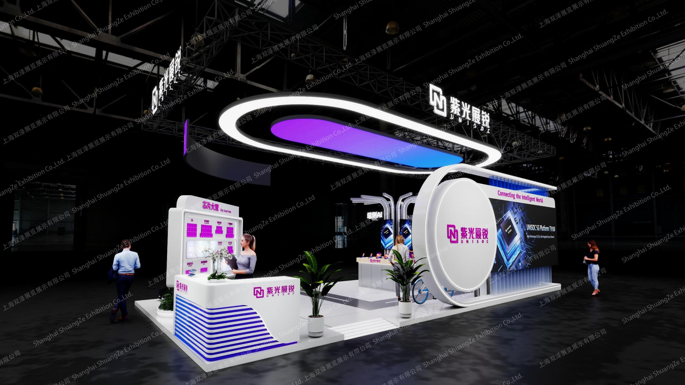 缩小群紫光-2025深圳半导体展-紫光深圳展材质网格材质图-1_02-1