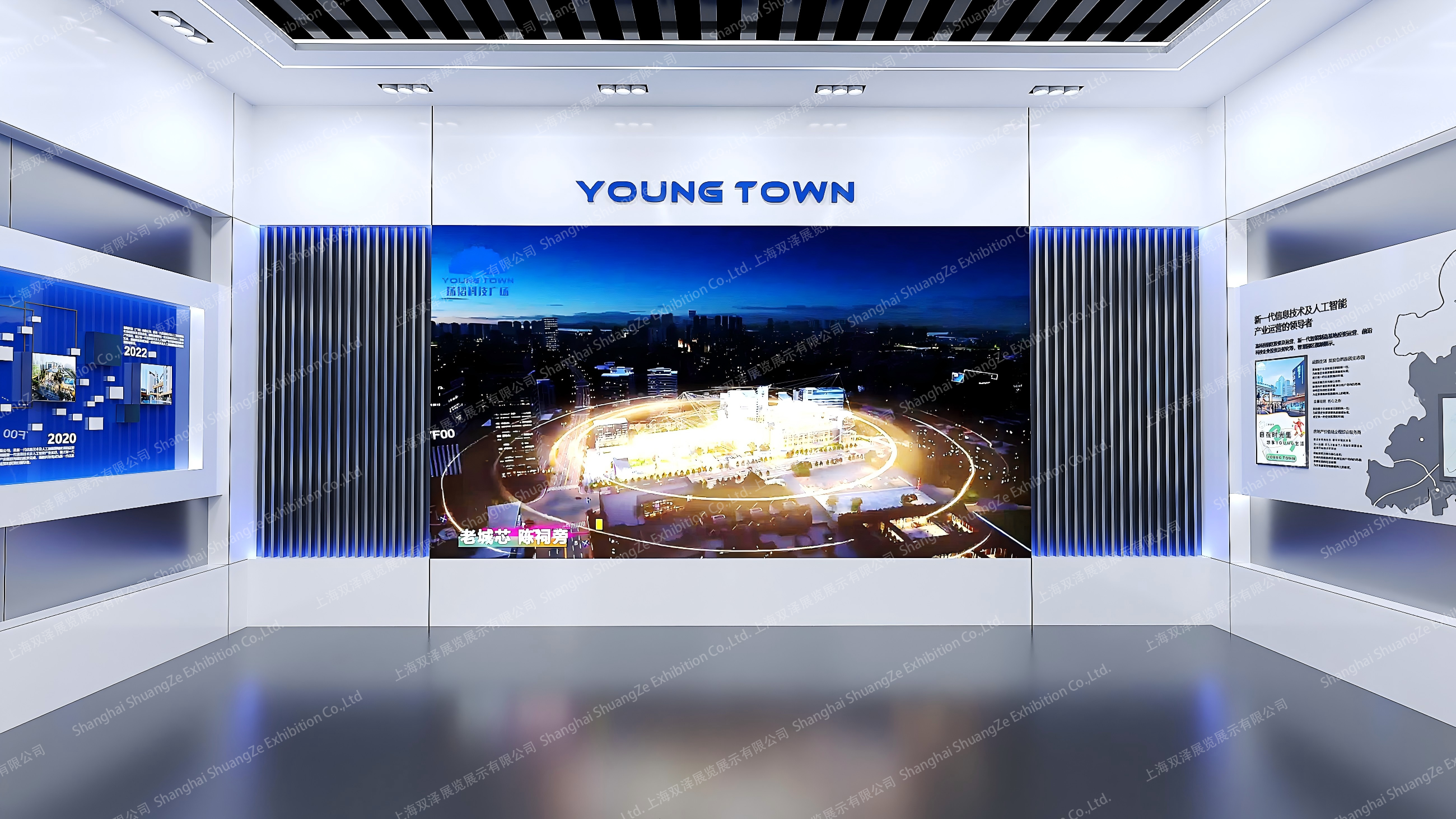 广州扬韬科技展厅-2023年-WPS图片-1