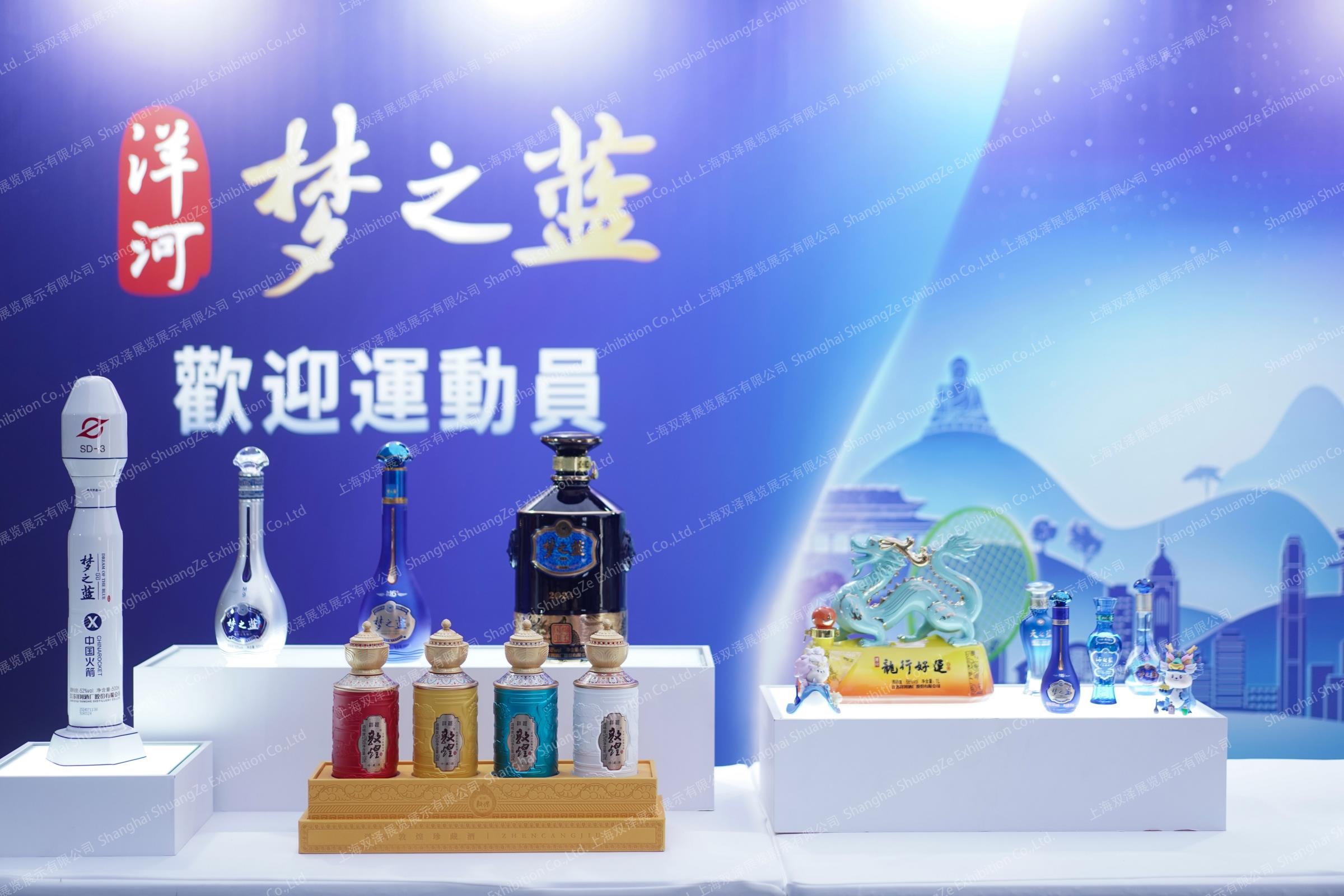 香港开幕式-1-压缩-1