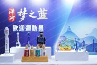 香港开幕式-1-压缩-1