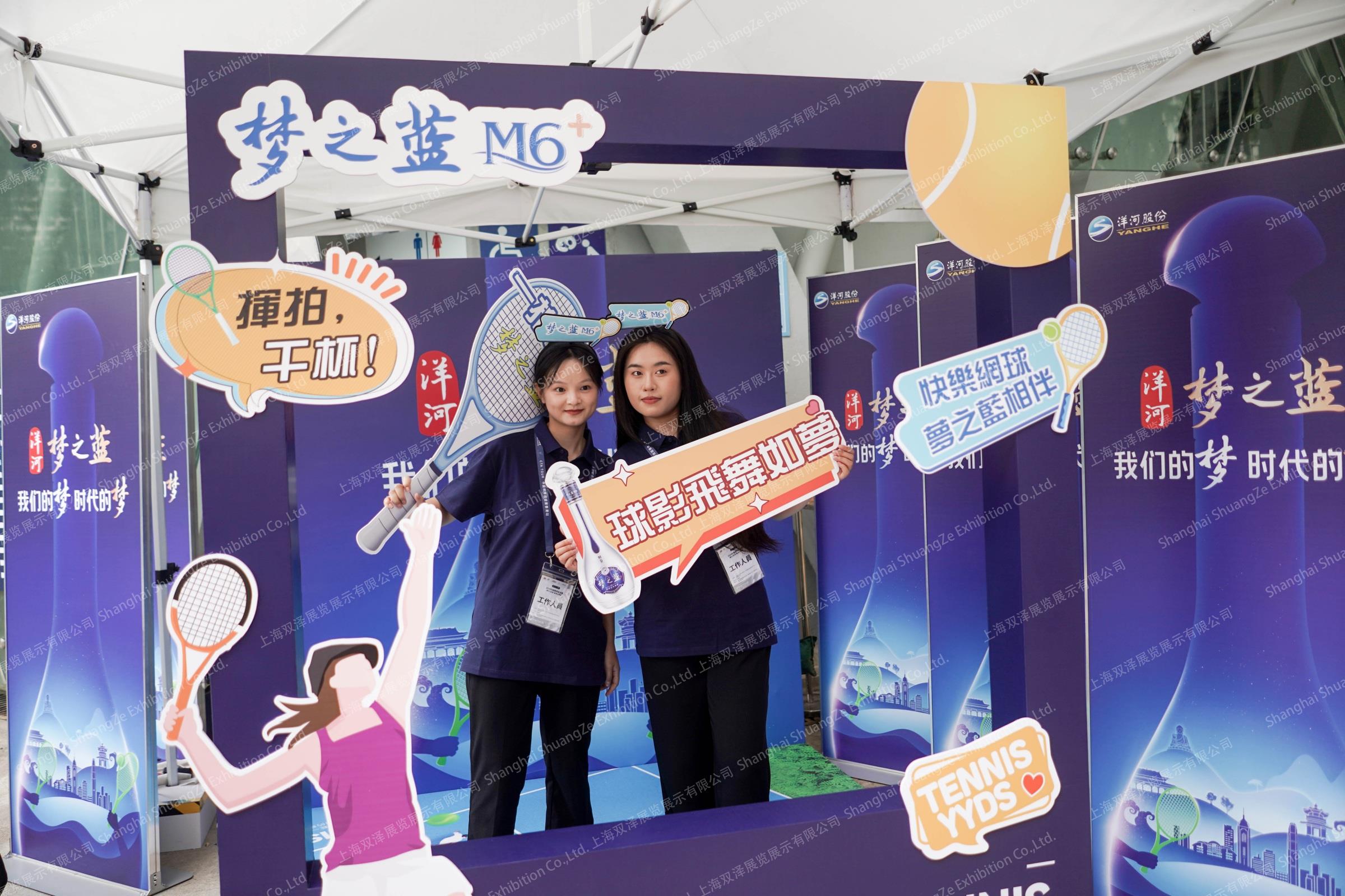 香港开幕式-4-压缩-1