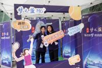 香港开幕式-4-压缩-1