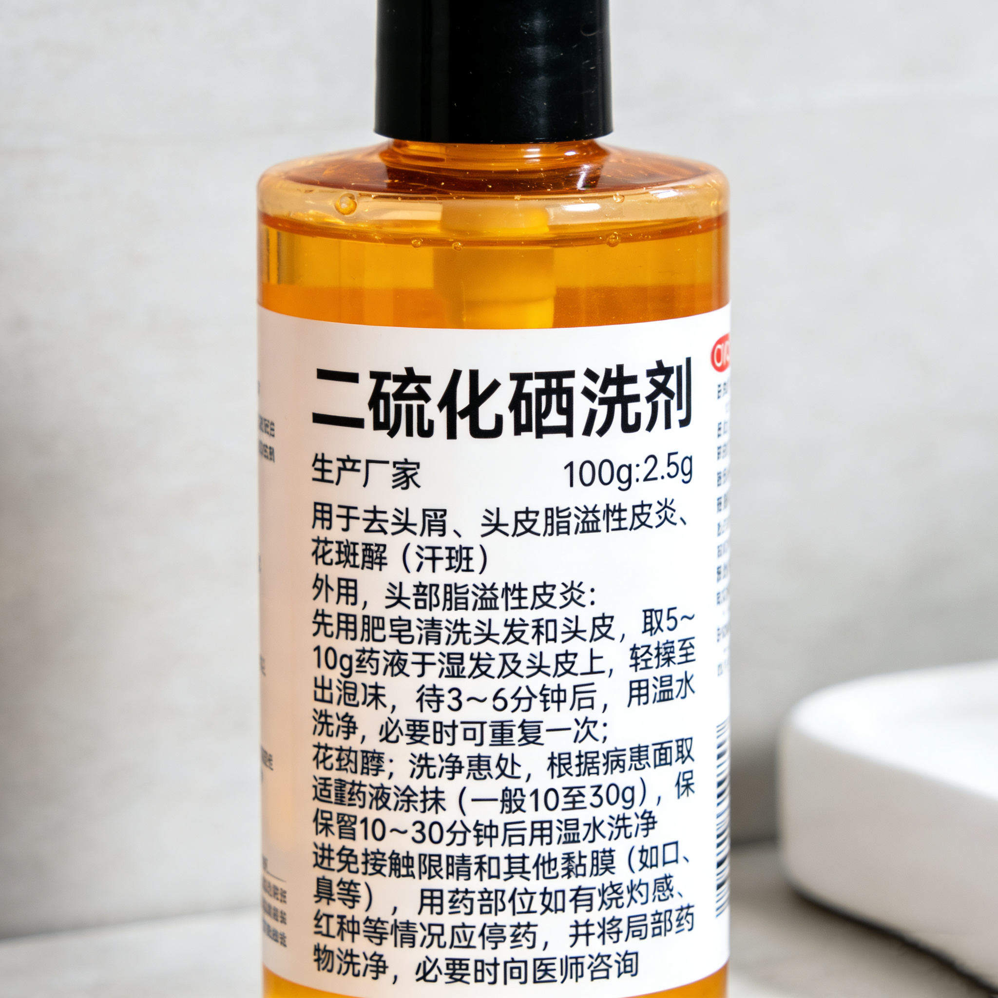 2226微信图片_20260109161057_2437_1300