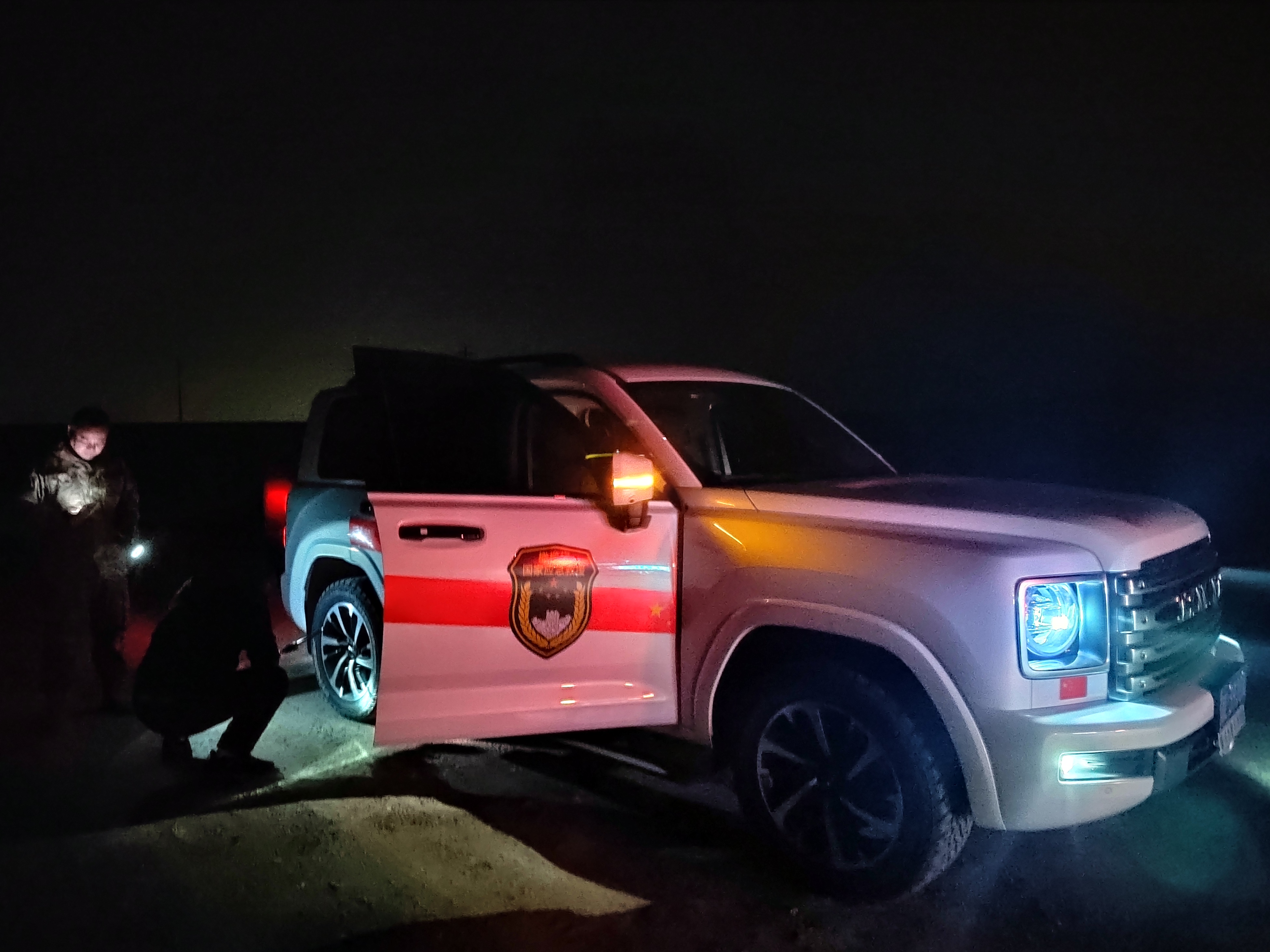 进入无人区救援前的准备工作