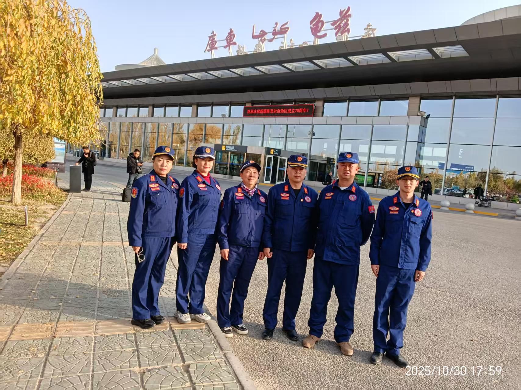 橄榄绿应急救援队前往库车学习