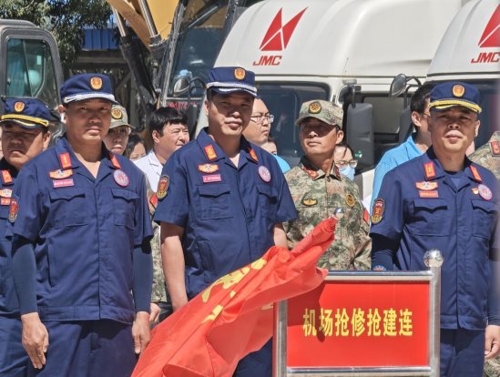 微信图片_20260518113007_346_6483
