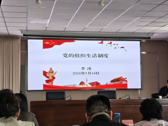 微信图片_20260518170345_920_15