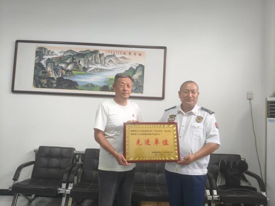 微信图片_20260729154046_19037_1