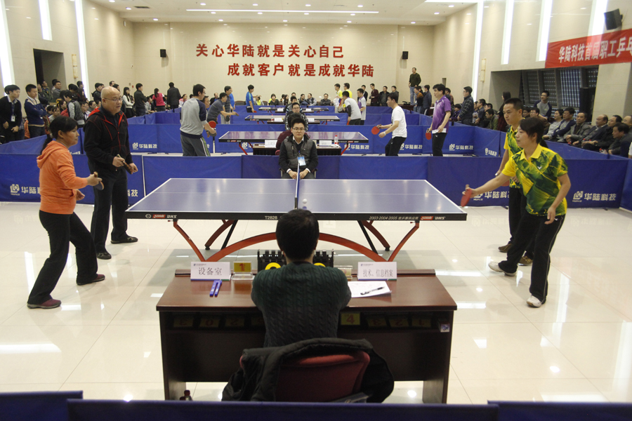 20150119105024662.jpg 20150119105024662.jpg