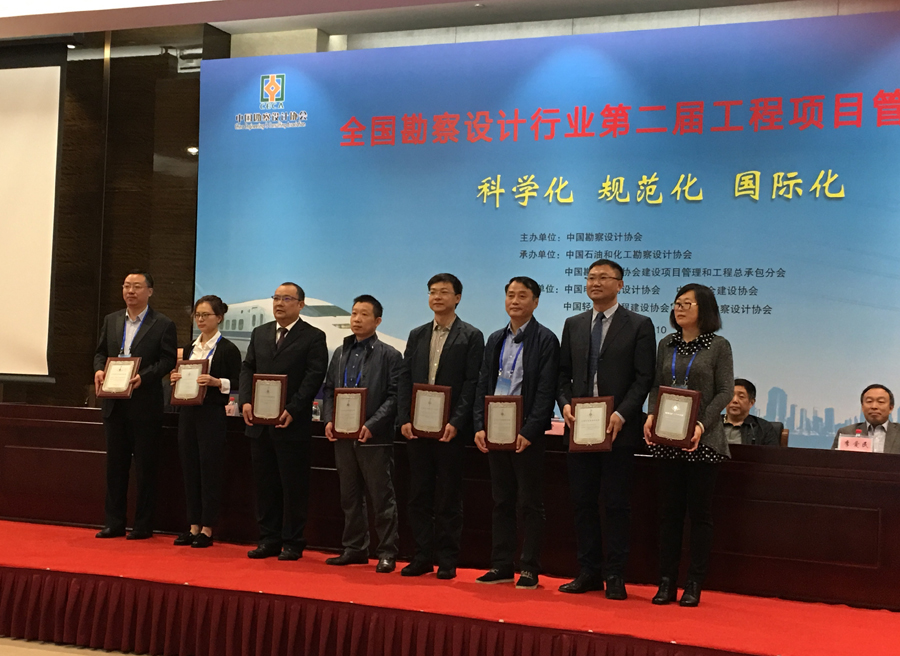 银钥匙奖.jpg 银钥匙奖.jpg