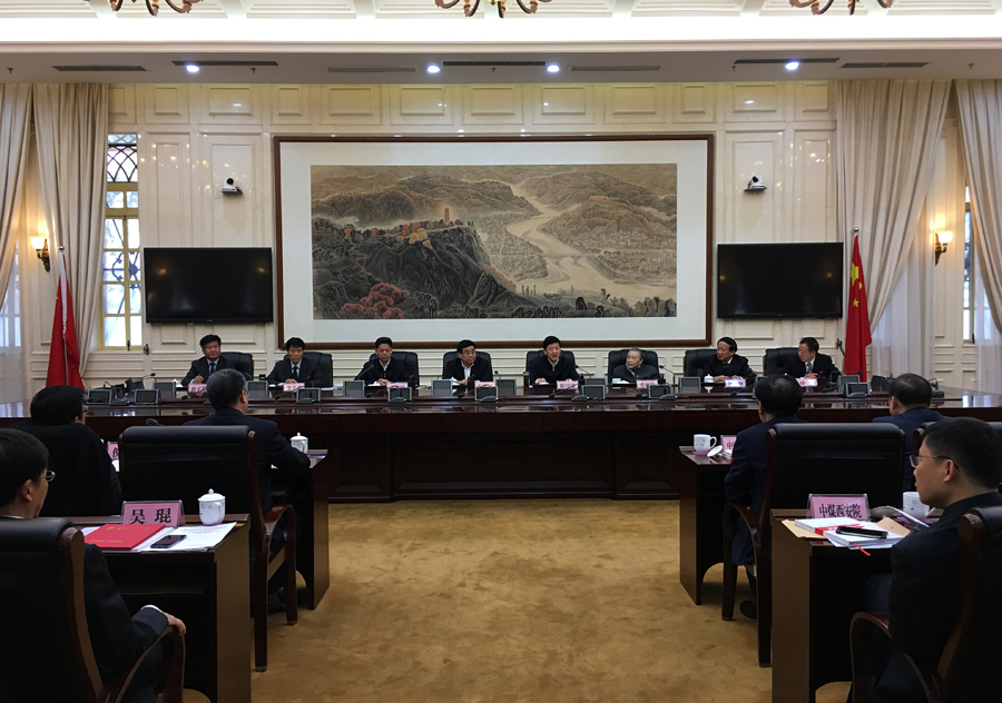 华陆科技陈维平同志荣获陕西省工程勘察设计大师2.jpg 华陆科技陈维平同志荣获陕西省工程勘察设计大师2.jpg