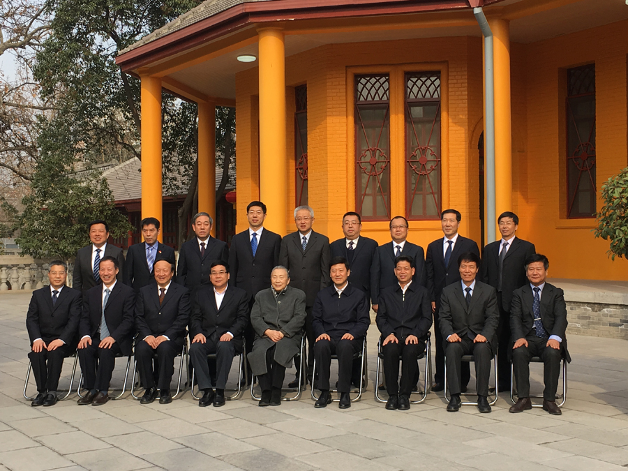 华陆科技陈维平同志荣获陕西省工程勘察设计大师3.jpg 华陆科技陈维平同志荣获陕西省工程勘察设计大师3.jpg