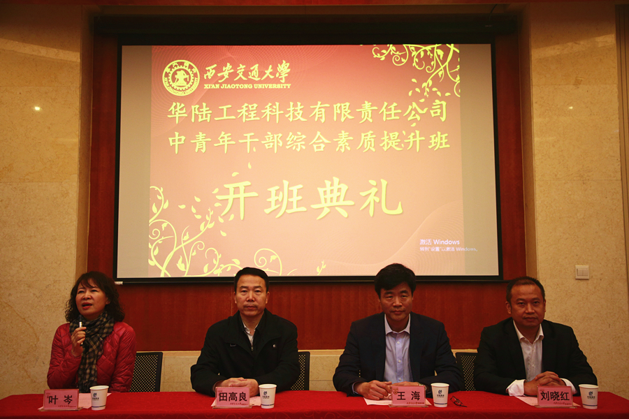 _Q5A0214.JPG _Q5A0214.JPG