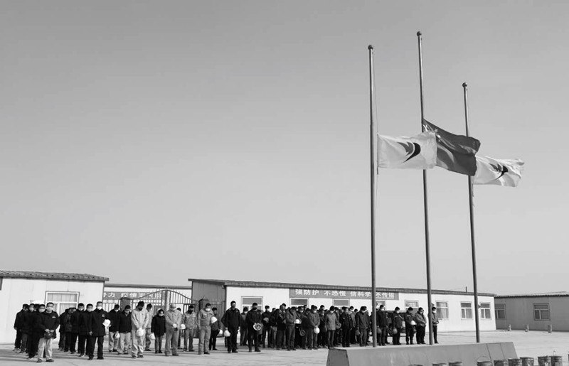 微信图片_20200404140501.jpg 微信图片_20200404140501.jpg