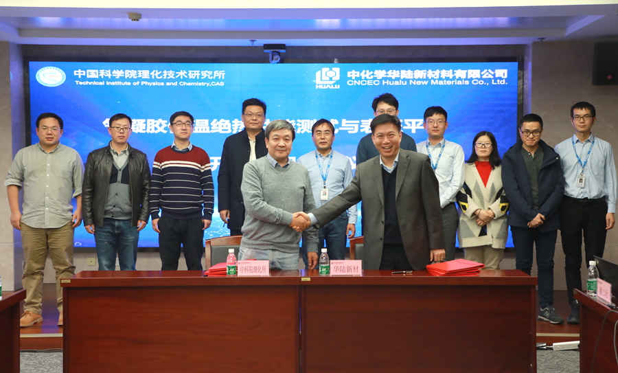 7D6A8250.JPG 7D6A8250.JPG