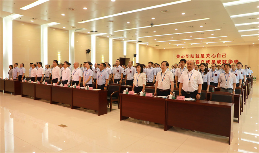 7D6A3525.JPG 7D6A3525.JPG