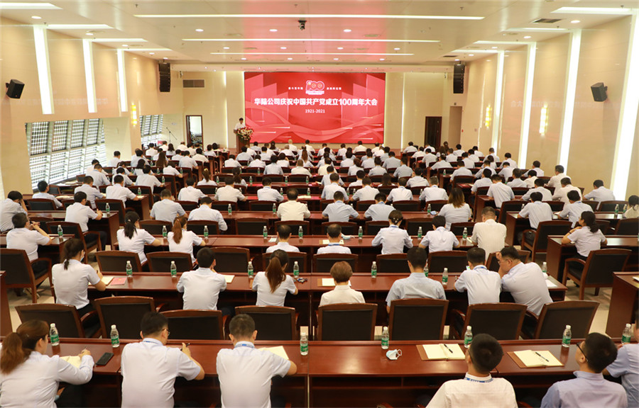 7D6A3920.JPG 7D6A3920.JPG