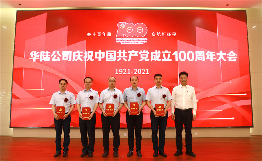 7D6A3810.JPG 7D6A3810.JPG