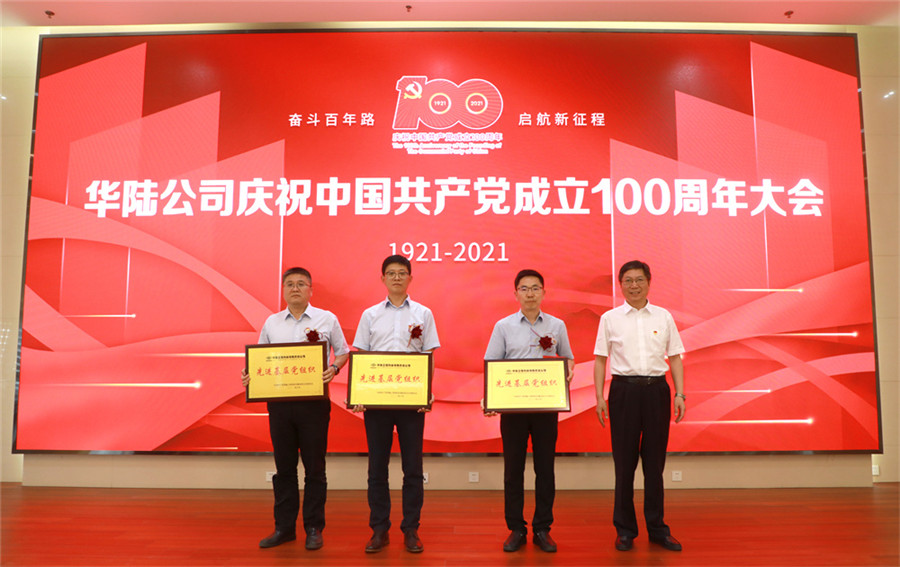 7D6A3708.JPG 7D6A3708.JPG