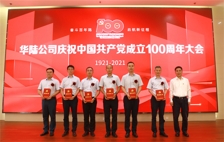 7D6A3778.JPG 7D6A3778.JPG