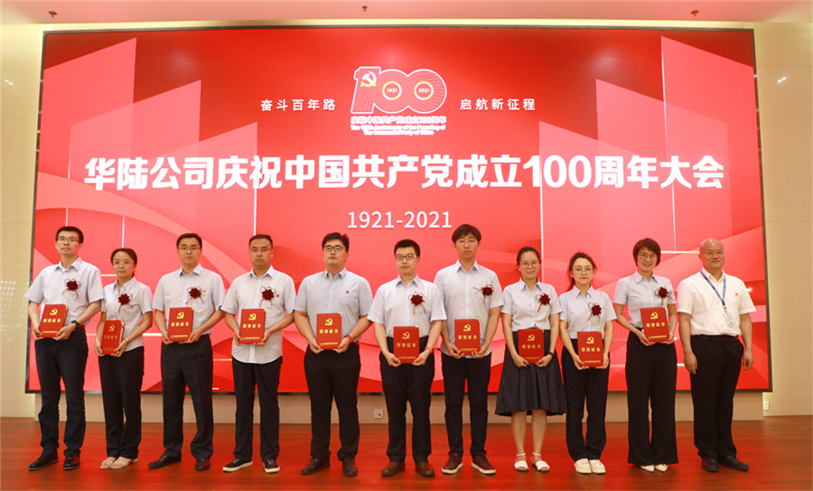 7D6A3734.JPG 7D6A3734.JPG