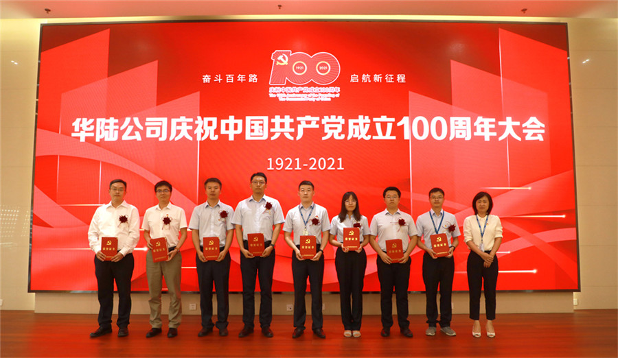 7D6A3605.JPG 7D6A3605.JPG