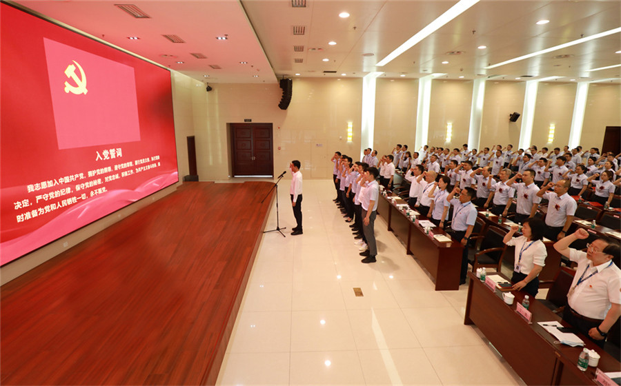 7D6A3827.JPG 7D6A3827.JPG