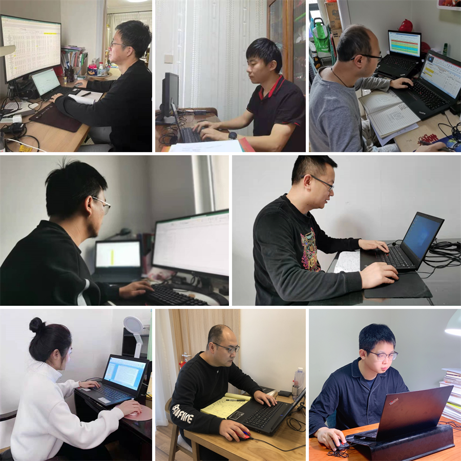 咨询控制.jpg 咨询控制.jpg