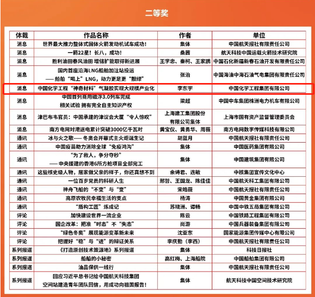 011675217370662799.png 640.png