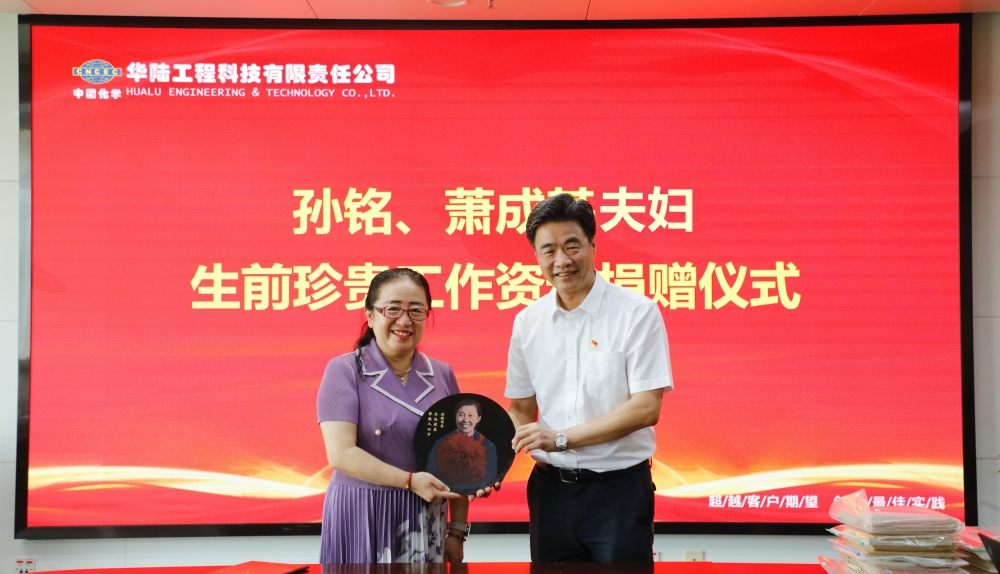 041688436461333839.jpeg WechatIMG2111_batch.jpeg