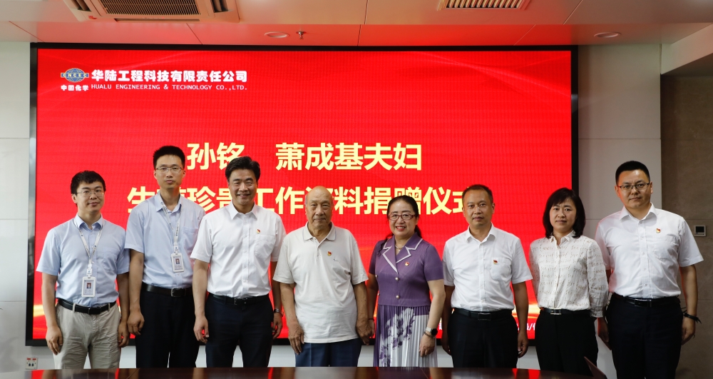 041688436470460084.jpeg _XF_3606_batch.JPG