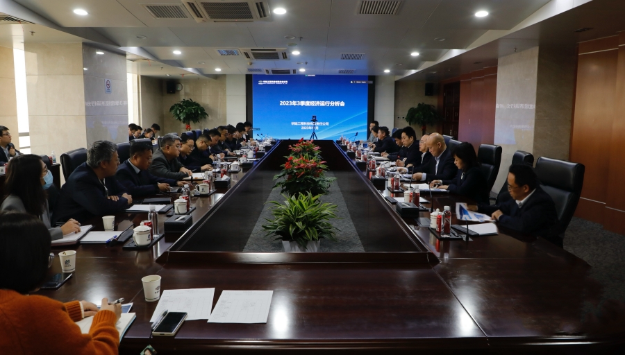 221700616551152264.jpeg 微信图片_20231121190737_副本.jpg