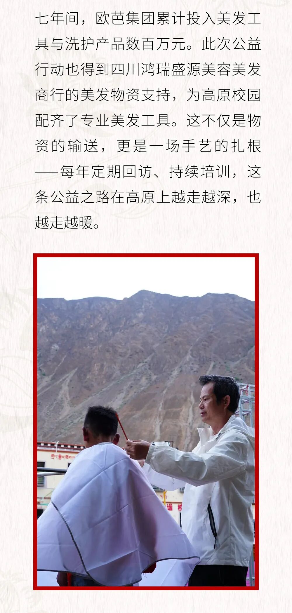 gy-恢复的_07.jpg