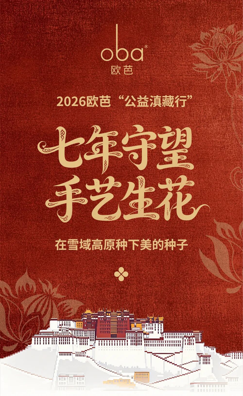 gy-恢复的_01.jpg