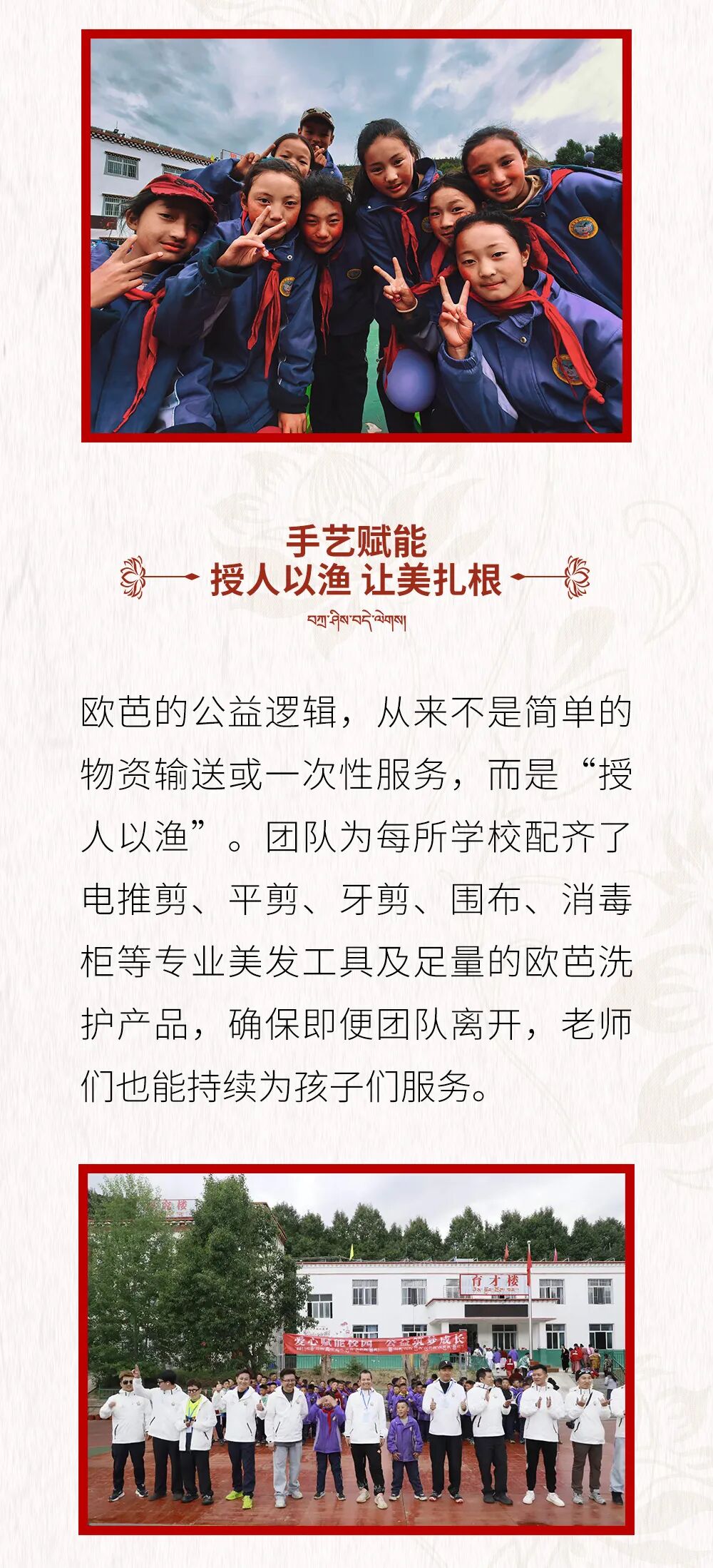 gy-恢复的_06.jpg