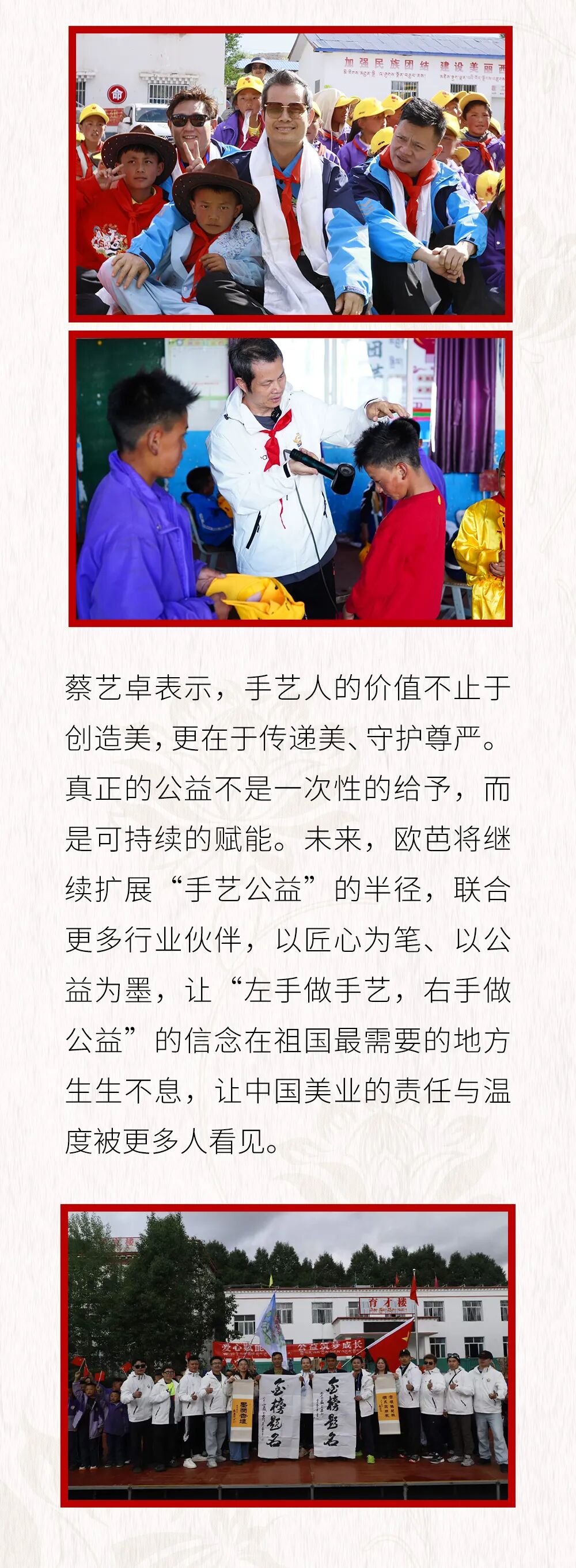 gy-恢复的_10.jpg