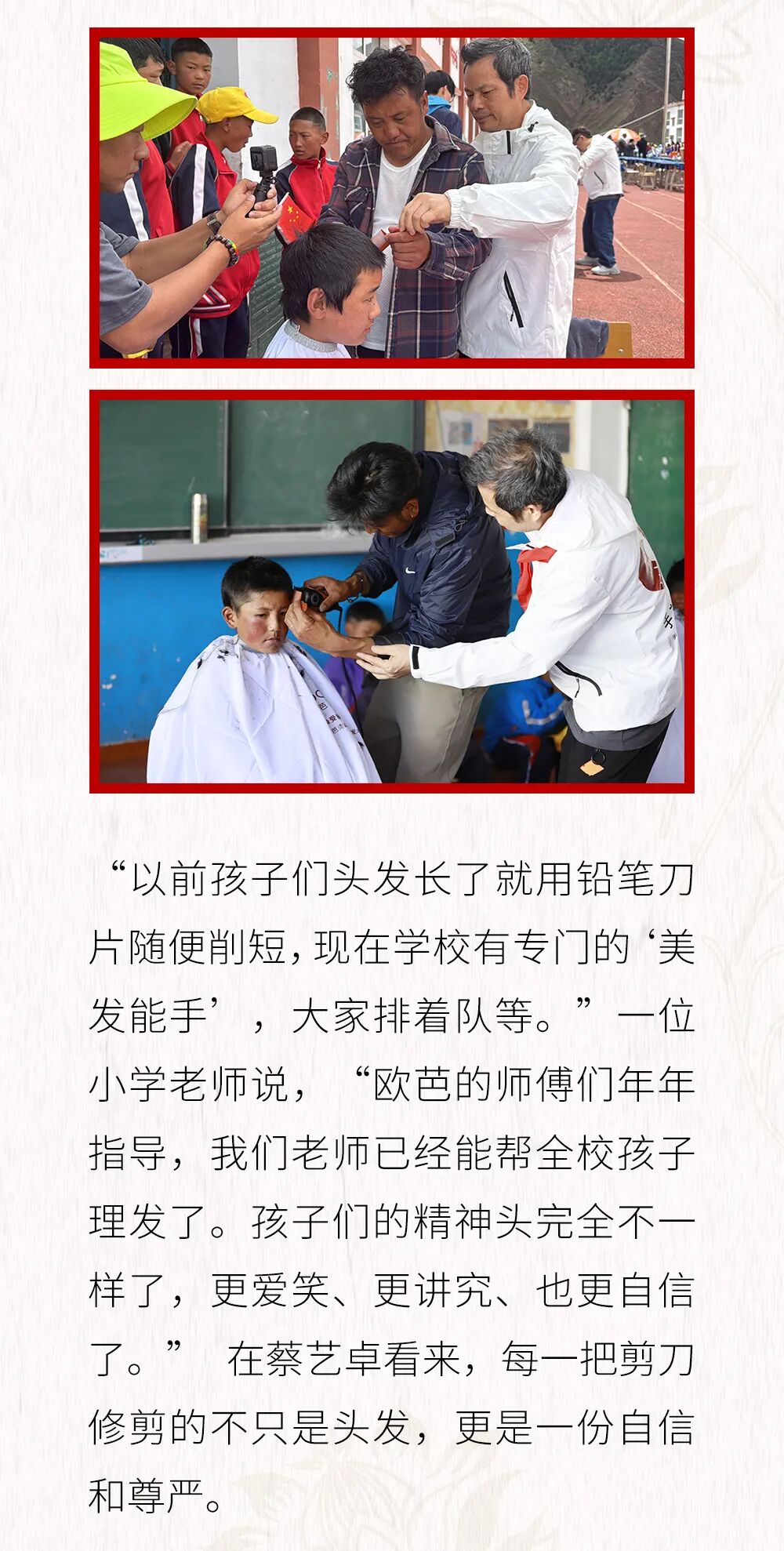 gy-恢复的_05.jpg